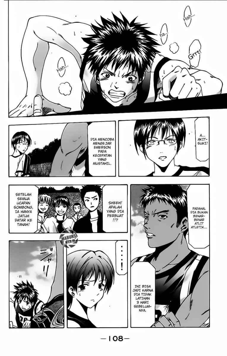 Halaman 7 dari Suzuka Chapter 28
