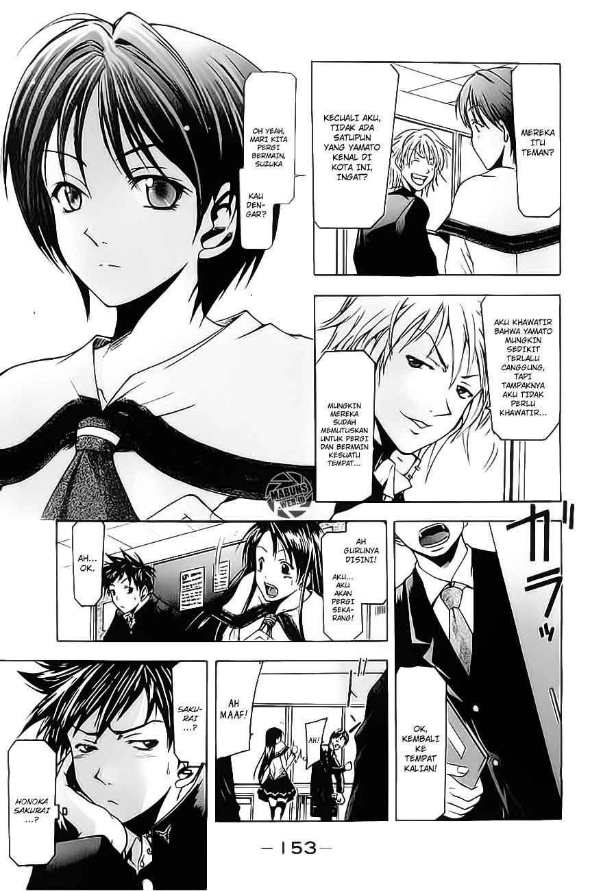 Halaman 10 dari Suzuka Chapter 3