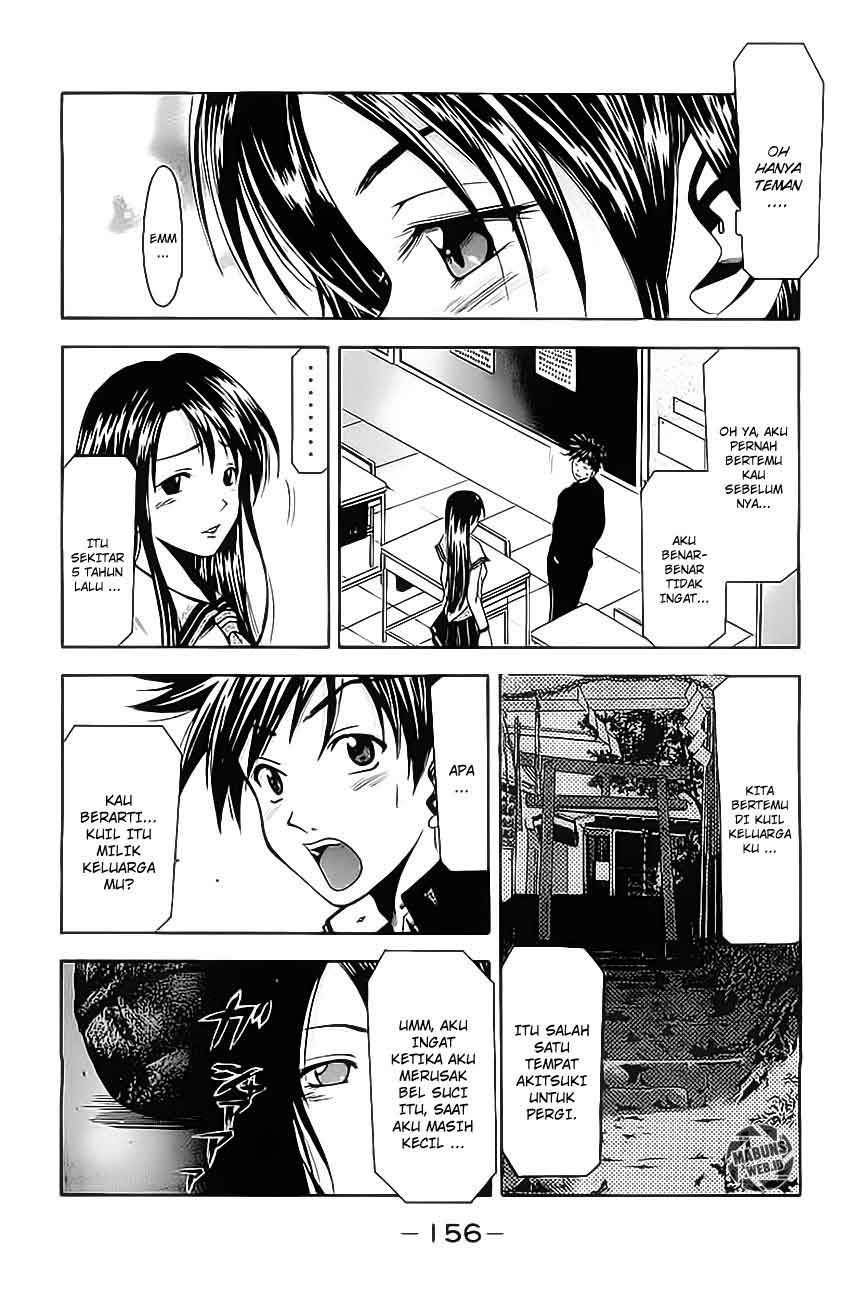 Halaman 13 dari Suzuka Chapter 3