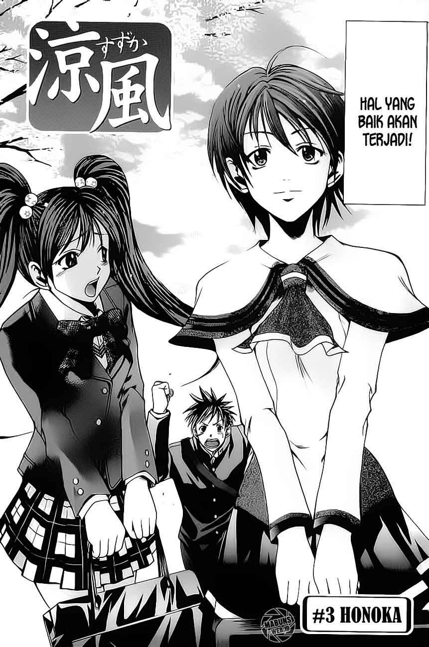 Halaman 3 dari Suzuka Chapter 3