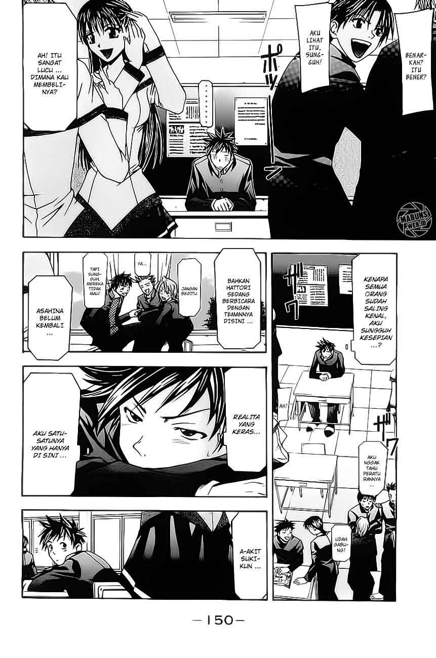 Halaman 7 dari Suzuka Chapter 3
