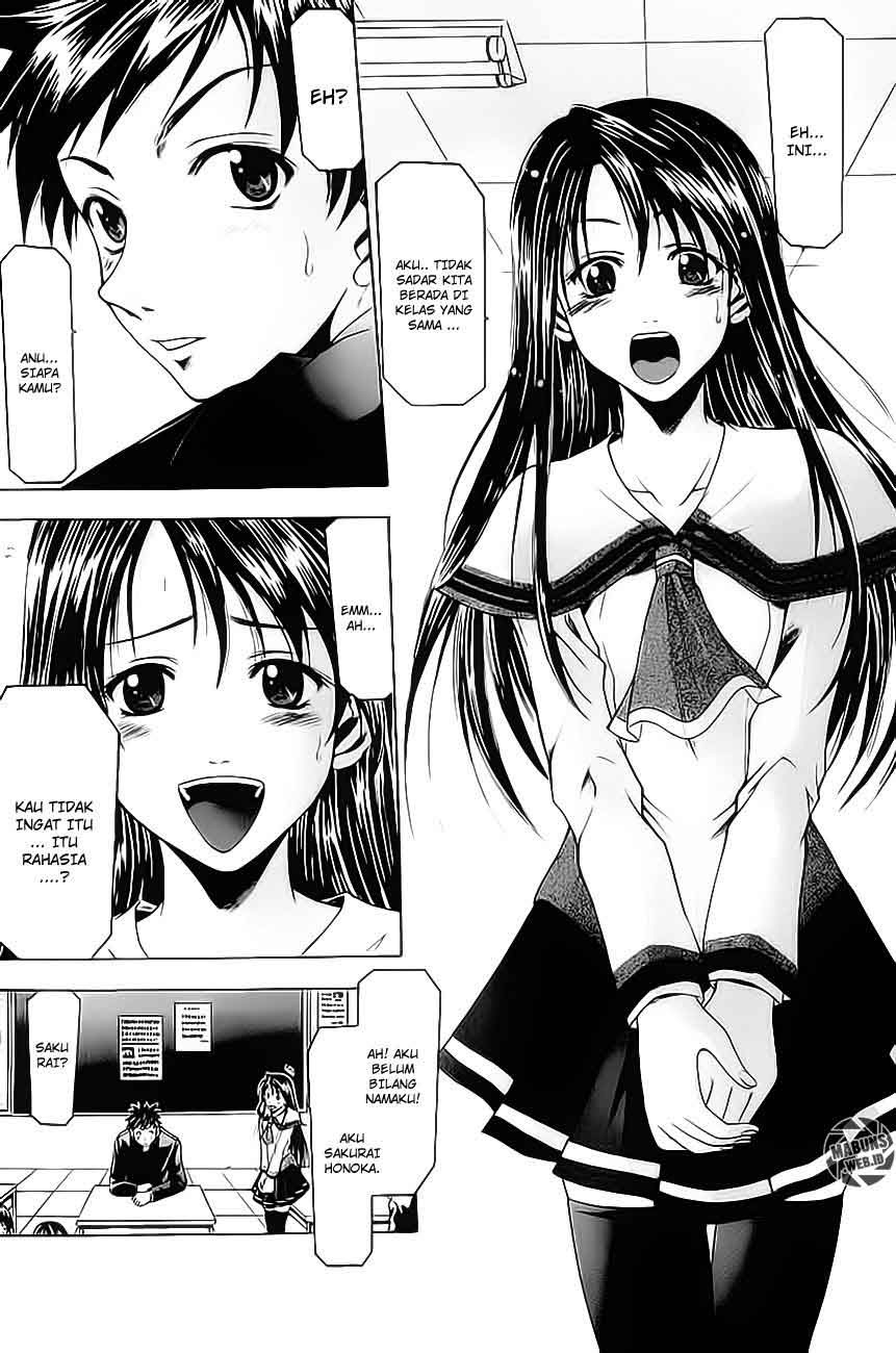 Halaman 8 dari Suzuka Chapter 3