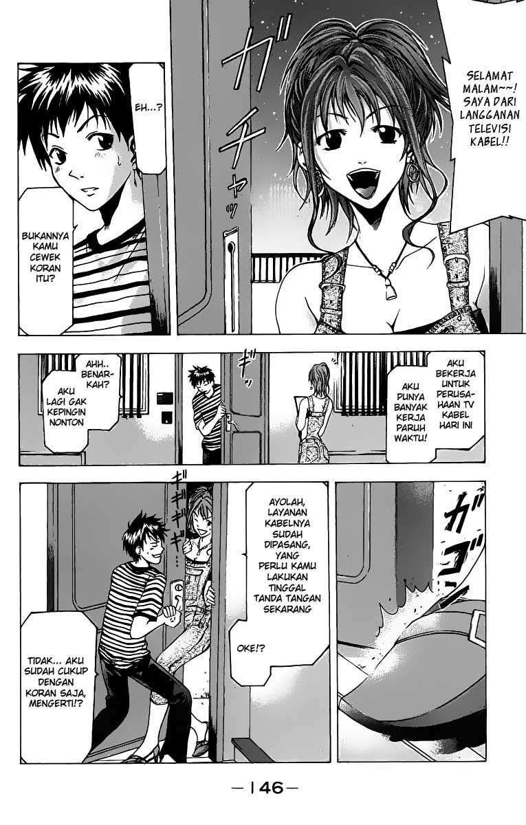 Halaman 5 dari Suzuka Chapter 30