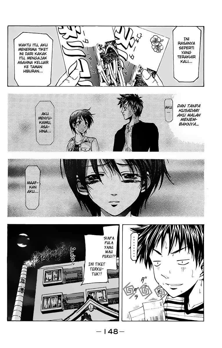 Halaman 7 dari Suzuka Chapter 30