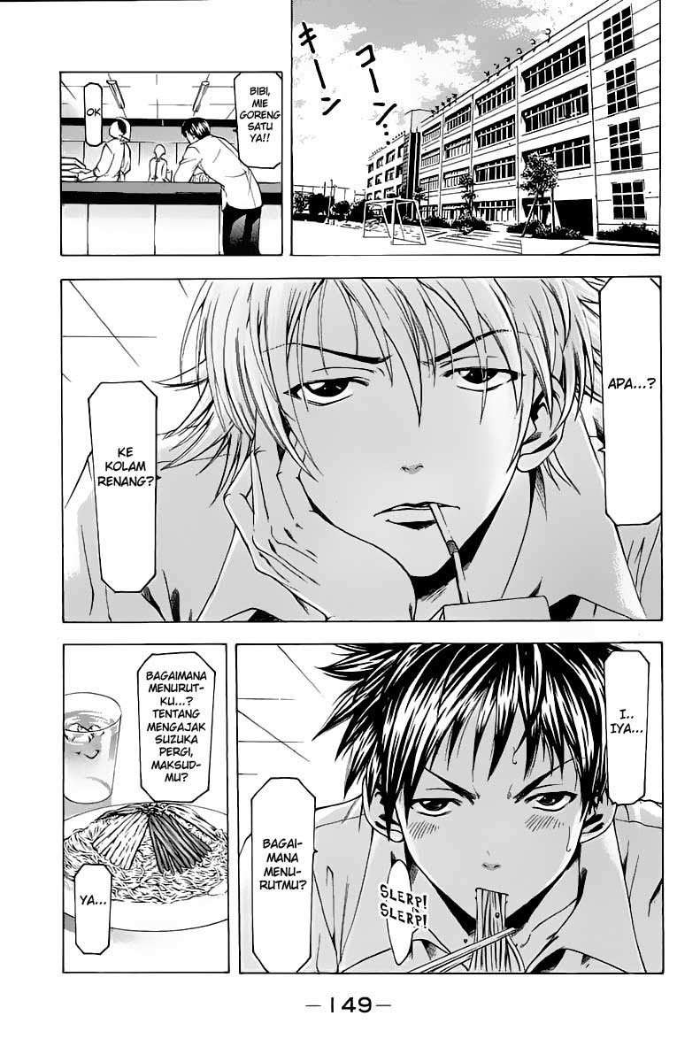 Halaman 8 dari Suzuka Chapter 30
