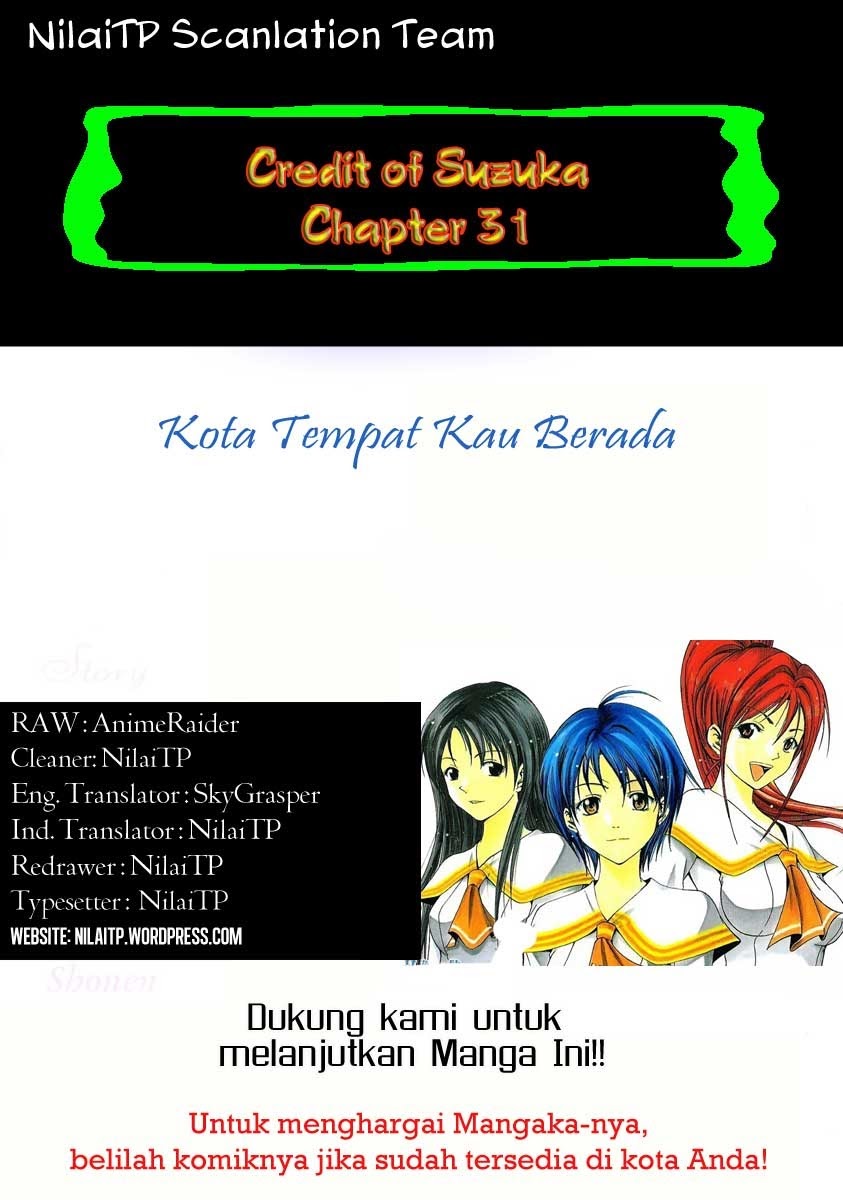 Halaman 1 dari Suzuka Chapter 31