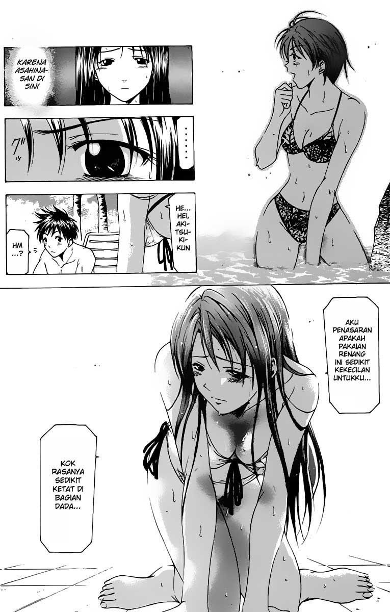 Halaman 9 dari Suzuka Chapter 31