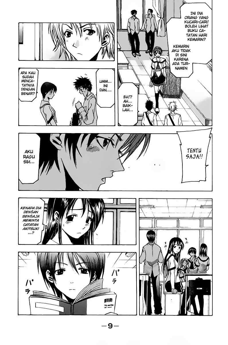 Halaman 12 dari Suzuka Chapter 32