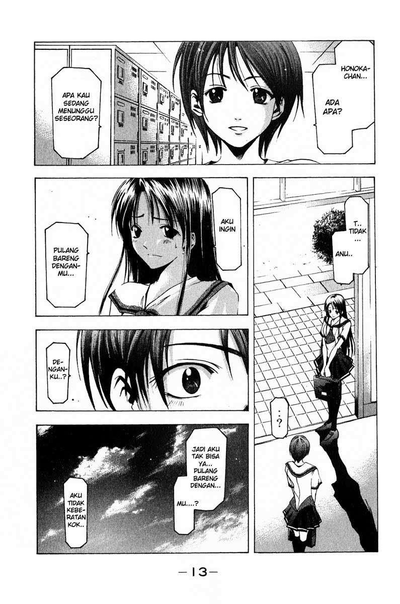 Halaman 16 dari Suzuka Chapter 32