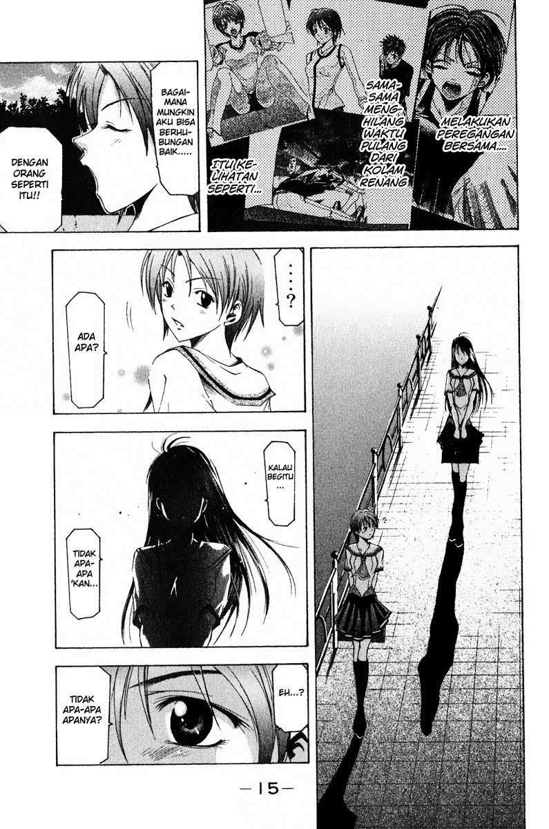Halaman 18 dari Suzuka Chapter 32