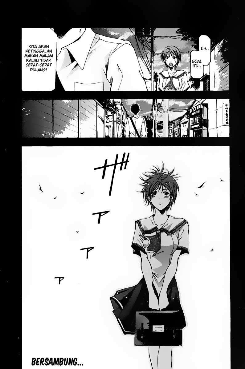 Halaman 24 dari Suzuka Chapter 32