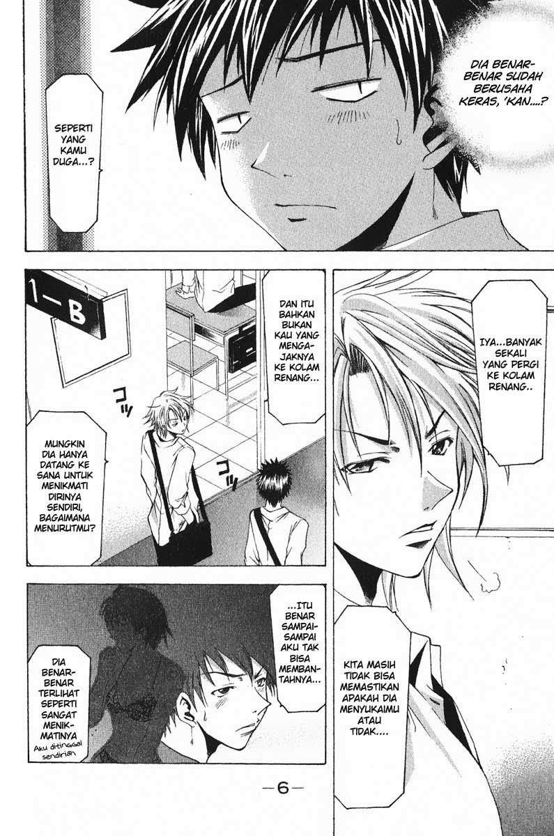 Halaman 9 dari Suzuka Chapter 32