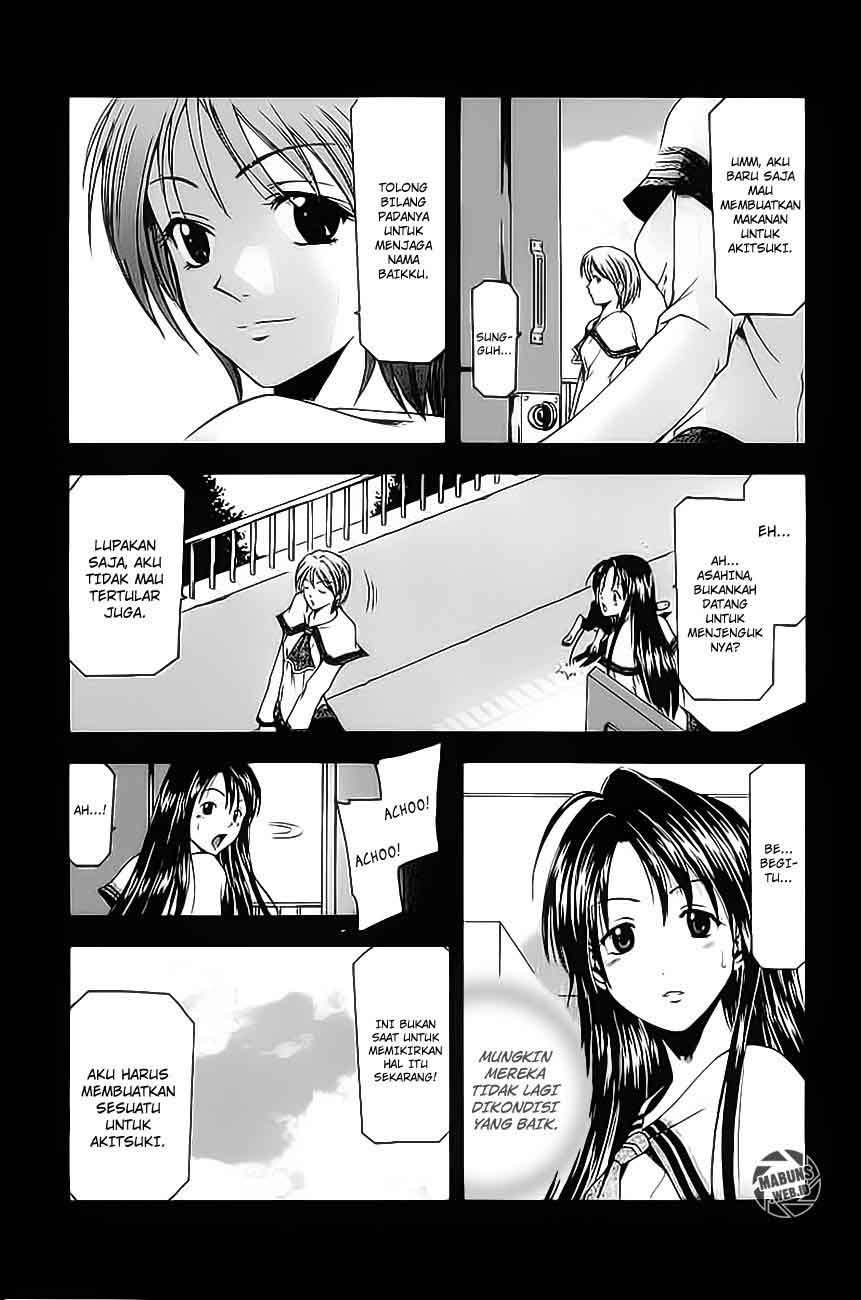 Halaman 12 dari Suzuka Chapter 4