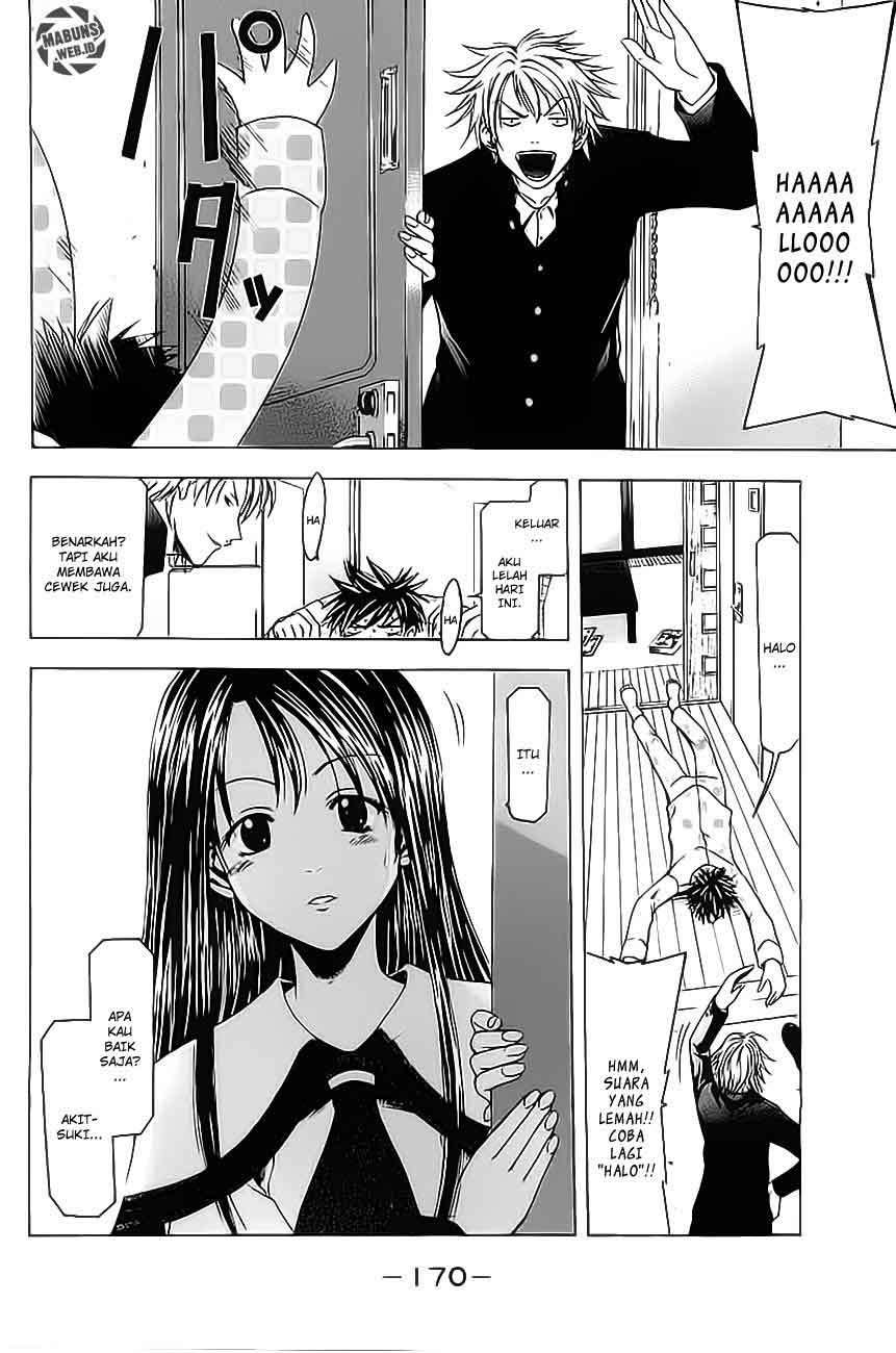 Halaman 7 dari Suzuka Chapter 4