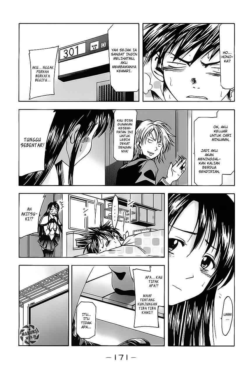 Halaman 8 dari Suzuka Chapter 4