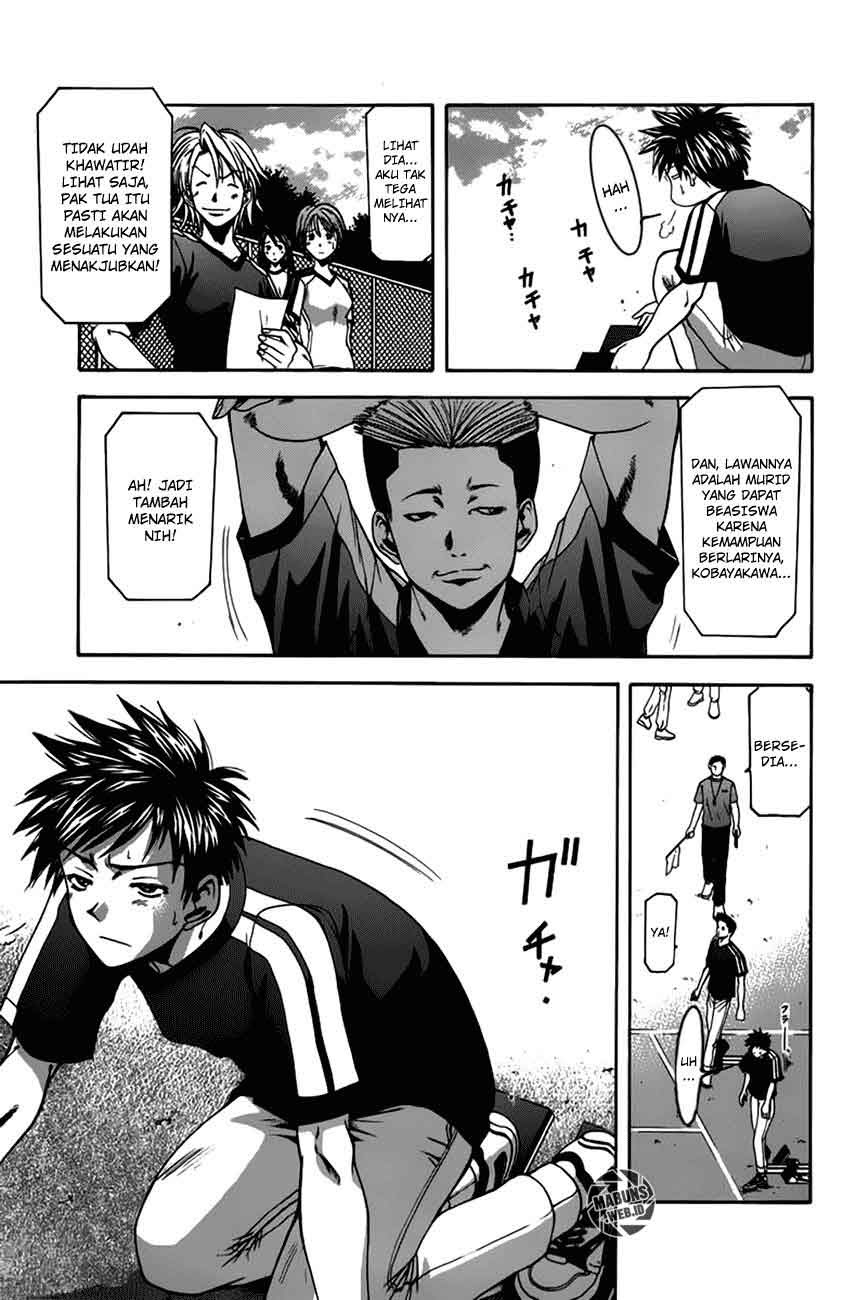 Halaman 16 dari Suzuka Chapter 5