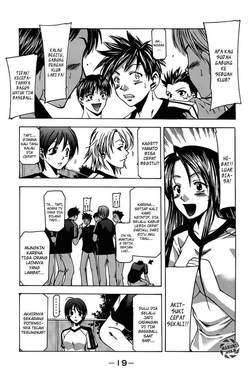Halaman 21 dari Suzuka Chapter 5