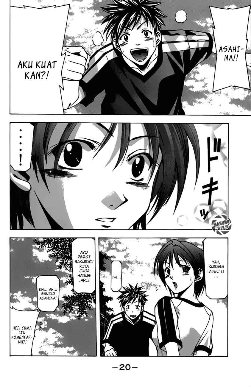 Halaman 22 dari Suzuka Chapter 5