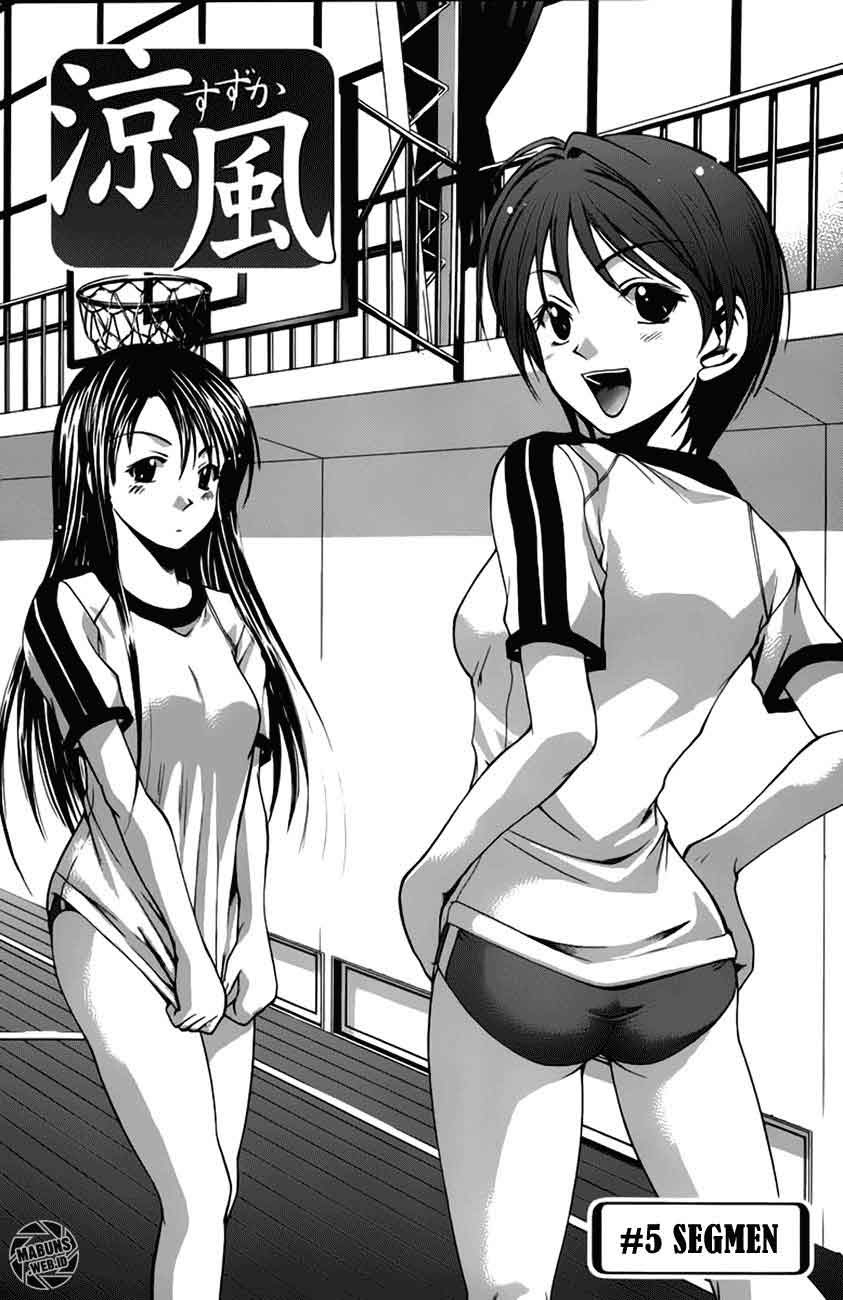 Halaman 7 dari Suzuka Chapter 5