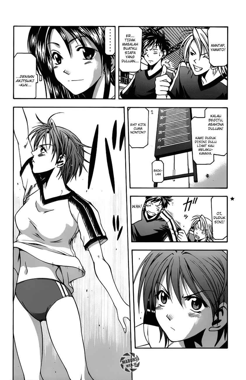Halaman 8 dari Suzuka Chapter 5