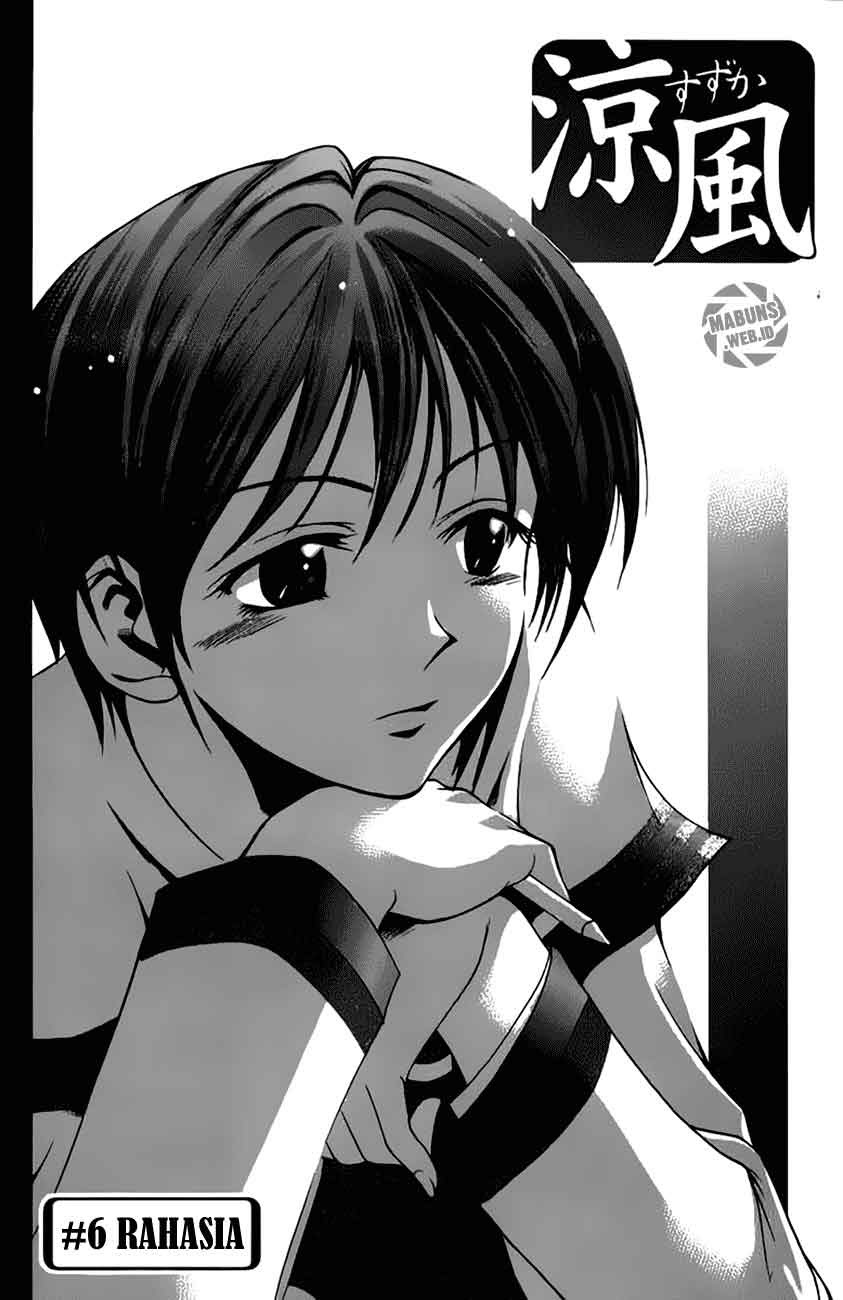 Halaman 3 dari Suzuka Chapter 6