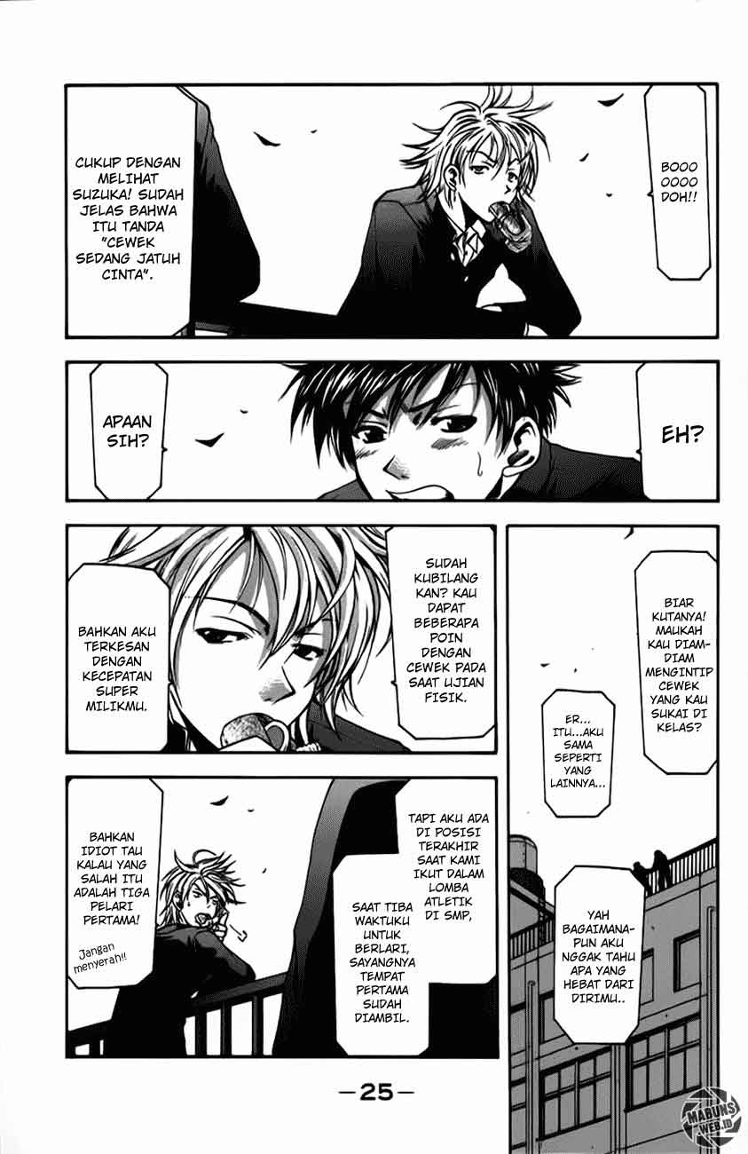 Halaman 4 dari Suzuka Chapter 6