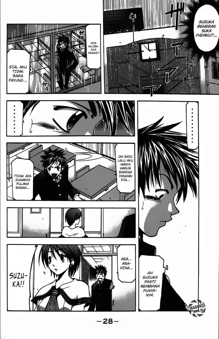 Halaman 7 dari Suzuka Chapter 6