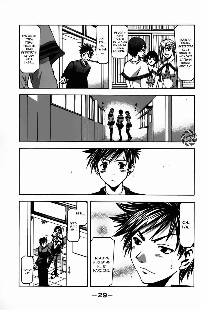 Halaman 8 dari Suzuka Chapter 6