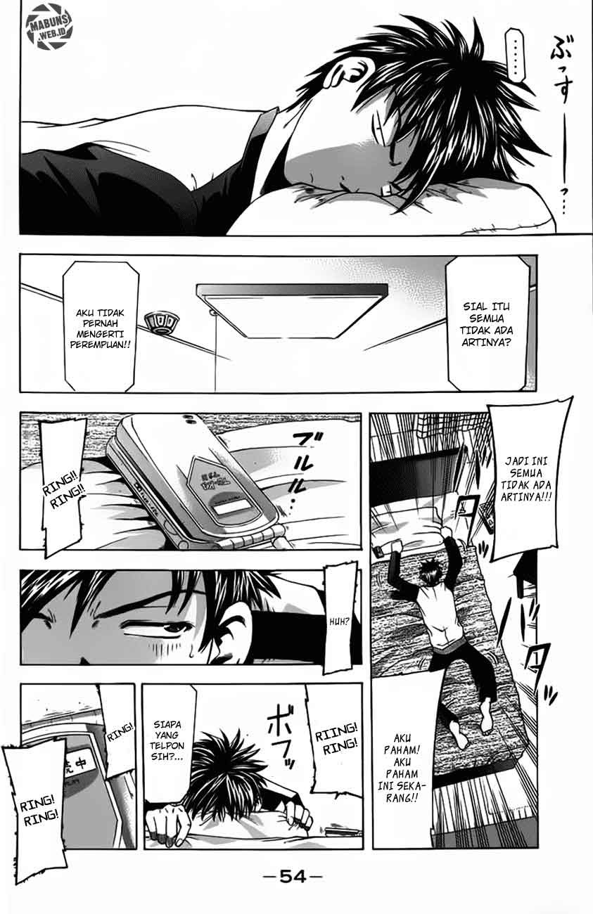 Halaman 13 dari Suzuka Chapter 7