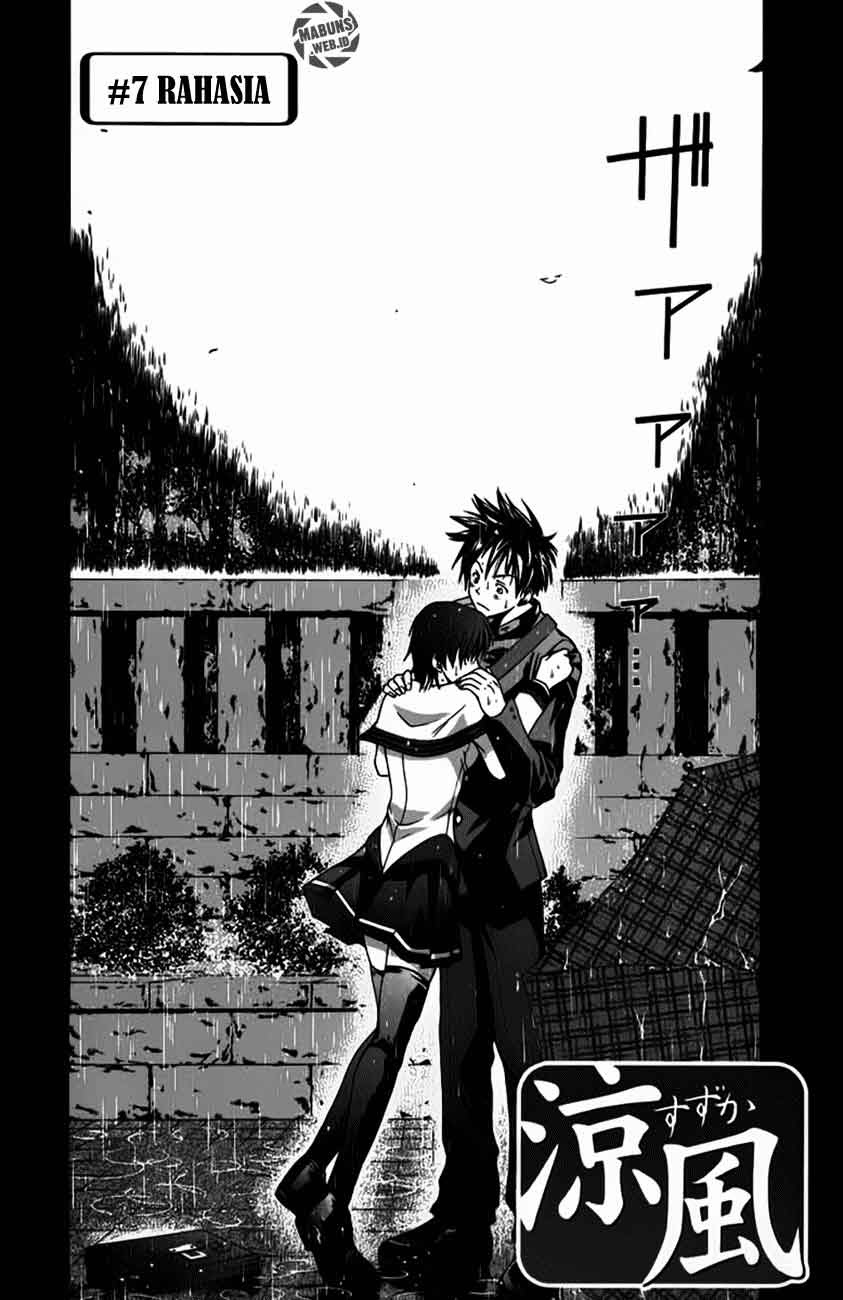 Halaman 3 dari Suzuka Chapter 7