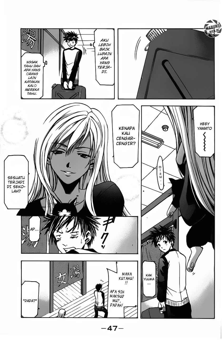 Halaman 6 dari Suzuka Chapter 7