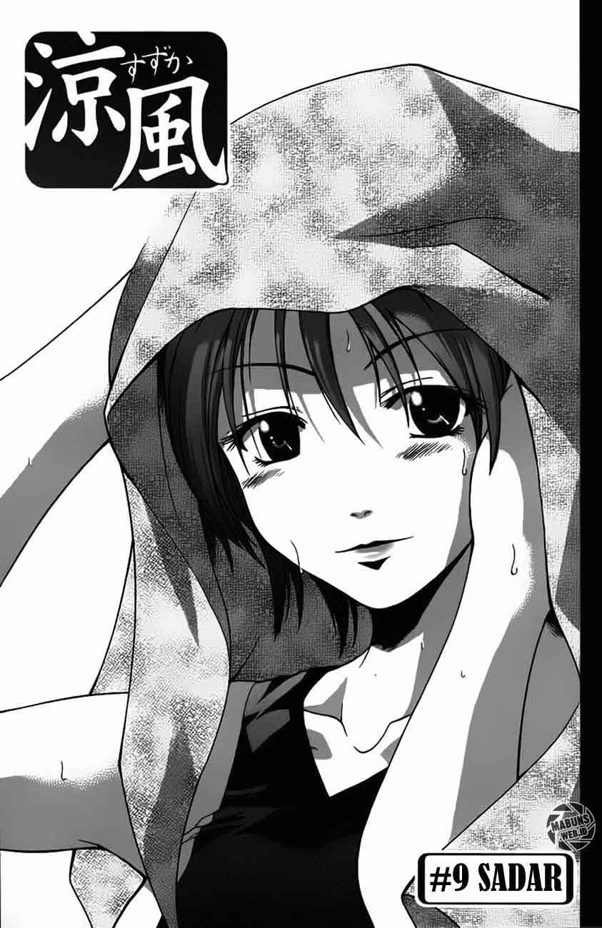 Halaman 2 dari Suzuka Chapter 9