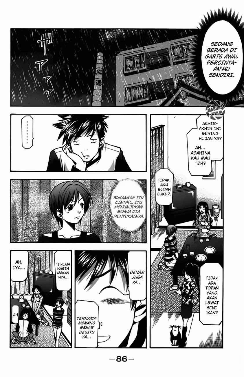 Halaman 5 dari Suzuka Chapter 9