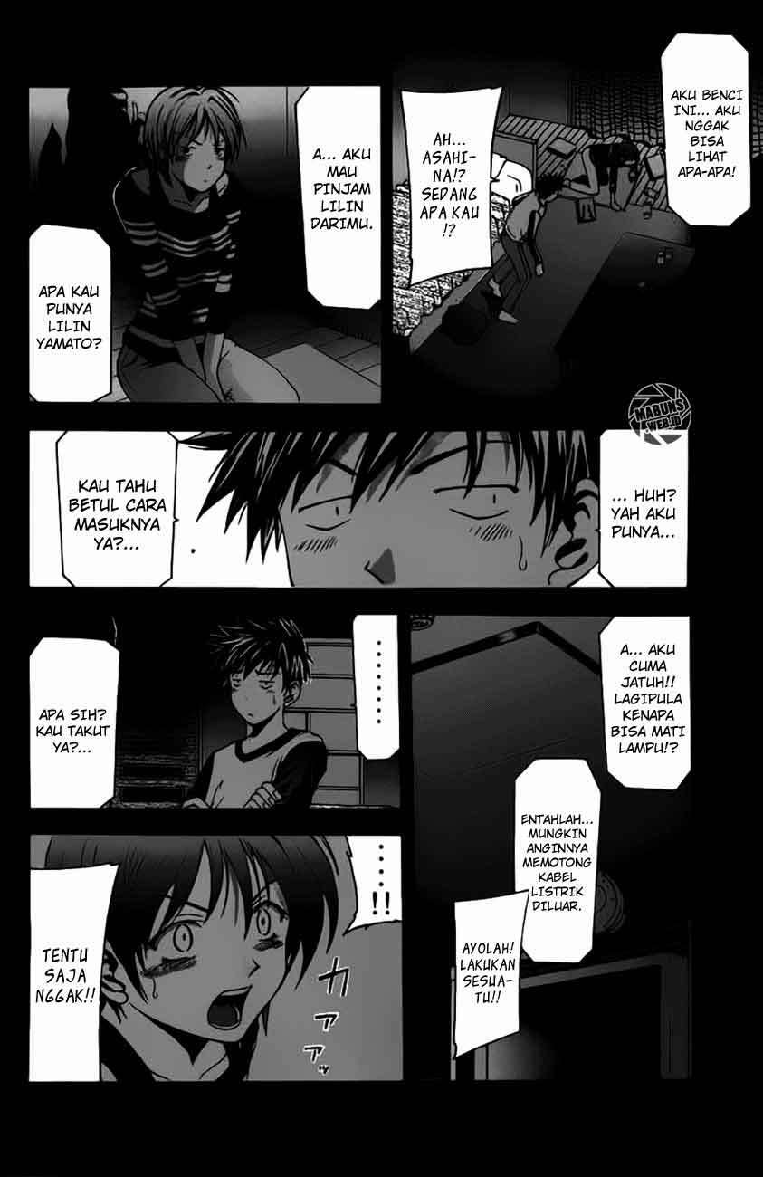 Halaman 7 dari Suzuka Chapter 9