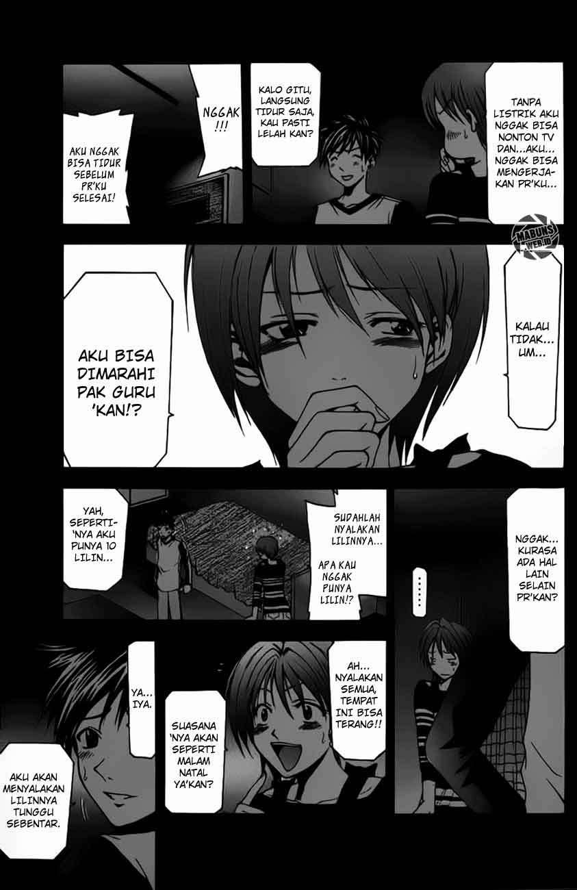 Halaman 8 dari Suzuka Chapter 9