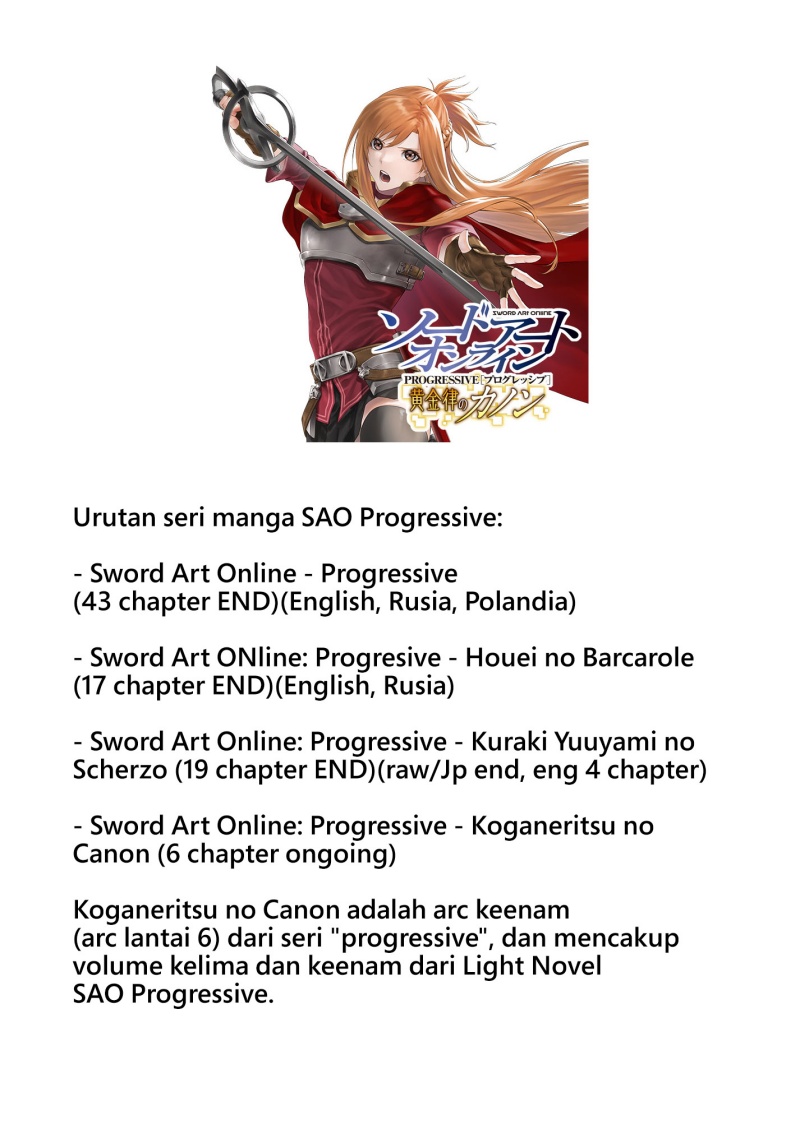 Halaman 2 dari Sword Art Online: Progressive - Kogane Ritsu no Kanon Chapter 1