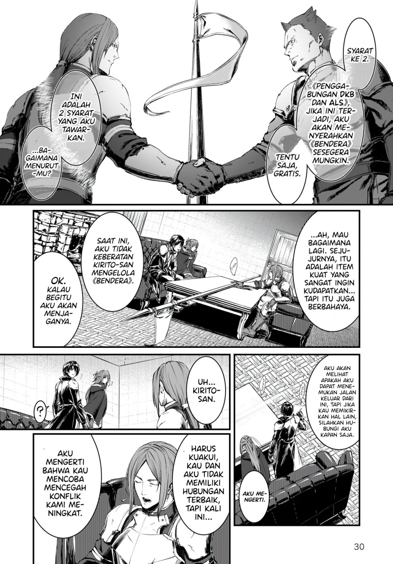 Halaman 26 dari Sword Art Online: Progressive - Kogane Ritsu no Kanon Chapter 1