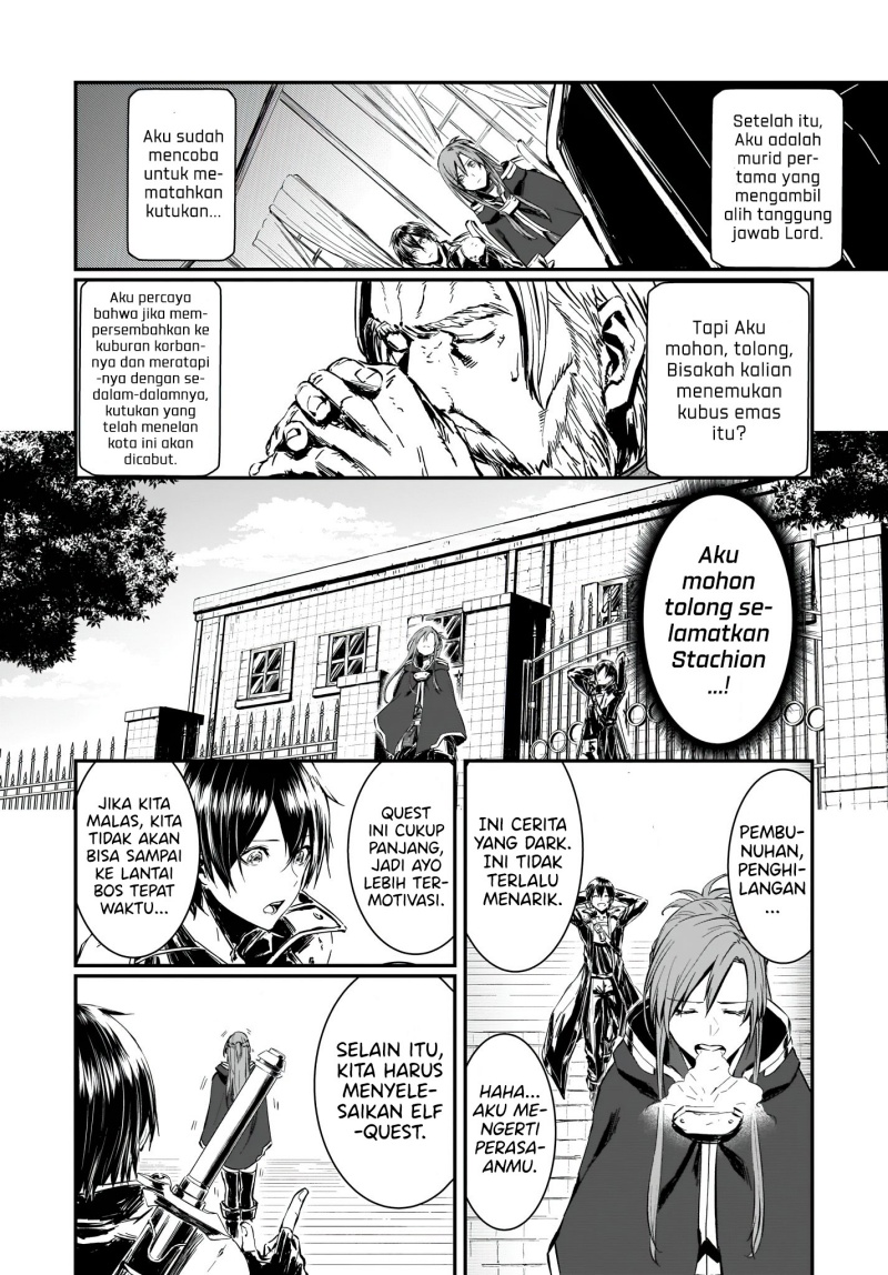 Halaman 33 dari Sword Art Online: Progressive - Kogane Ritsu no Kanon Chapter 1