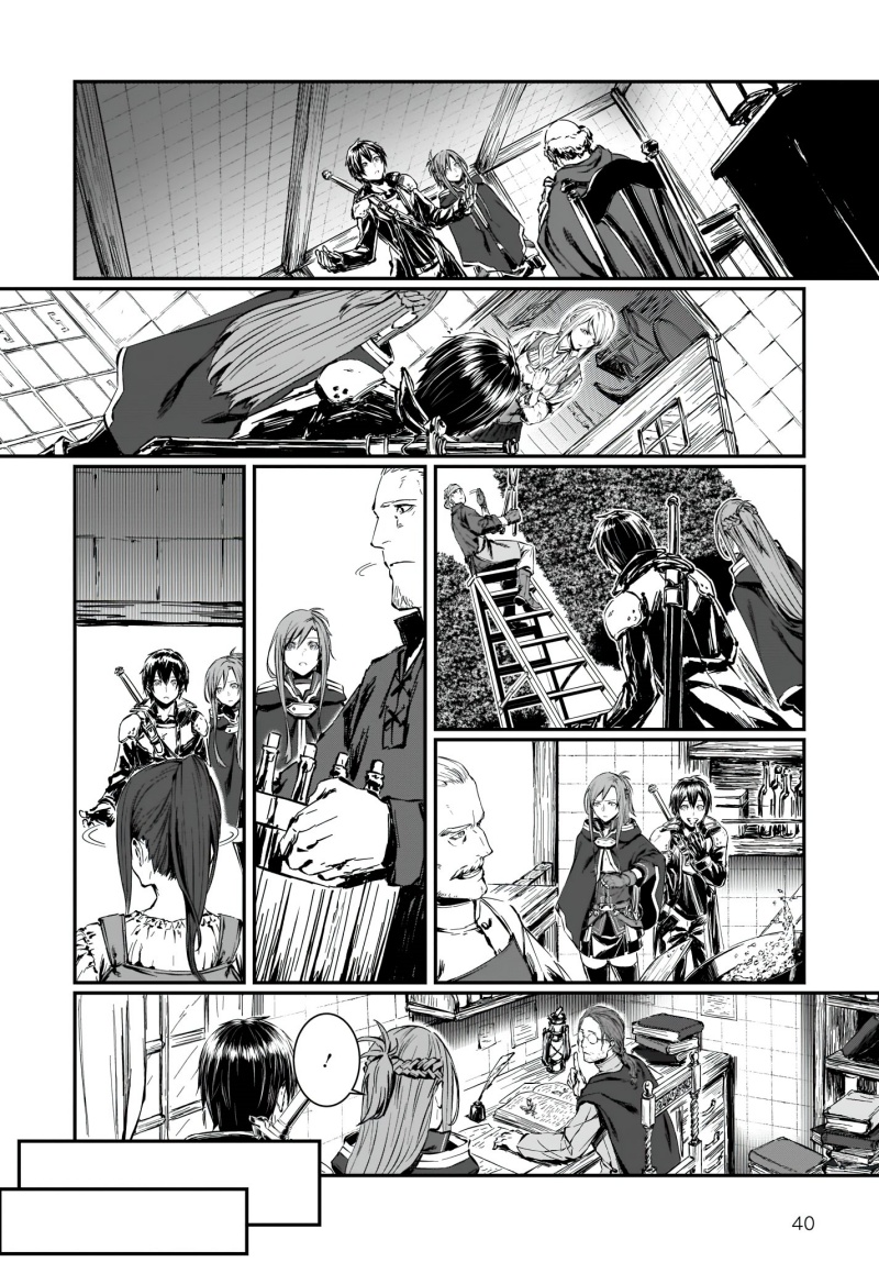 Halaman 35 dari Sword Art Online: Progressive - Kogane Ritsu no Kanon Chapter 1