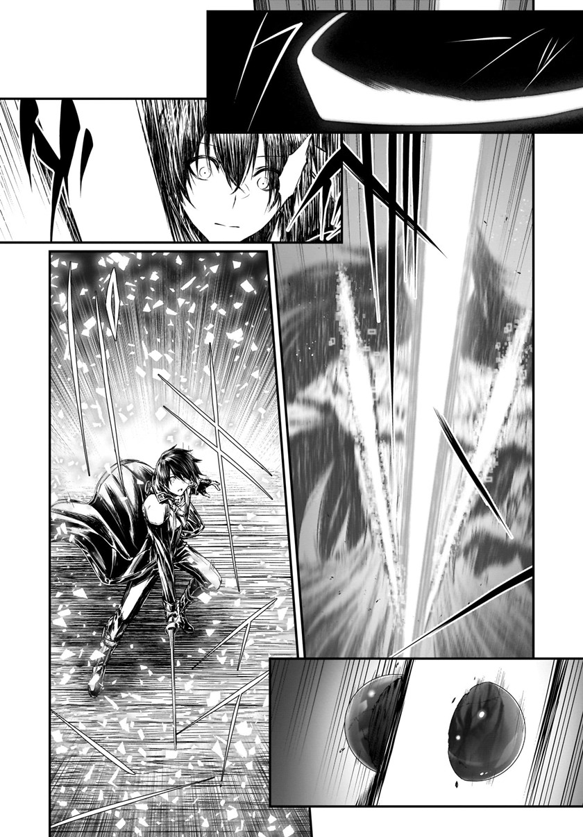 Halaman 11 dari Sword Art Online: Progressive - Kogane Ritsu no Kanon Chapter 2