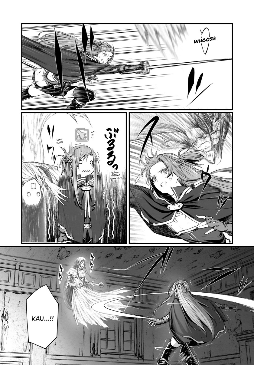 Halaman 13 dari Sword Art Online: Progressive - Kogane Ritsu no Kanon Chapter 2