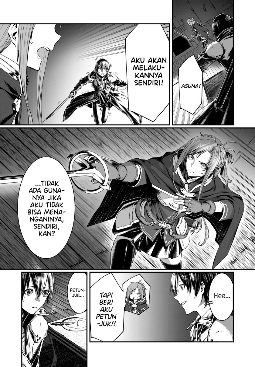 Halaman 14 dari Sword Art Online: Progressive - Kogane Ritsu no Kanon Chapter 2