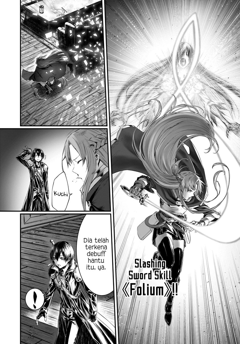 Halaman 17 dari Sword Art Online: Progressive - Kogane Ritsu no Kanon Chapter 2