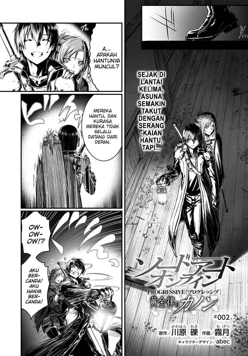 Halaman 2 dari Sword Art Online: Progressive - Kogane Ritsu no Kanon Chapter 2