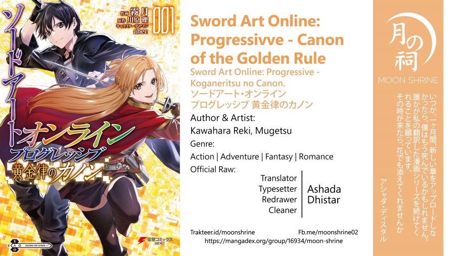 Halaman 1 dari Sword Art Online: Progressive - Kogane Ritsu no Kanon Chapter 3