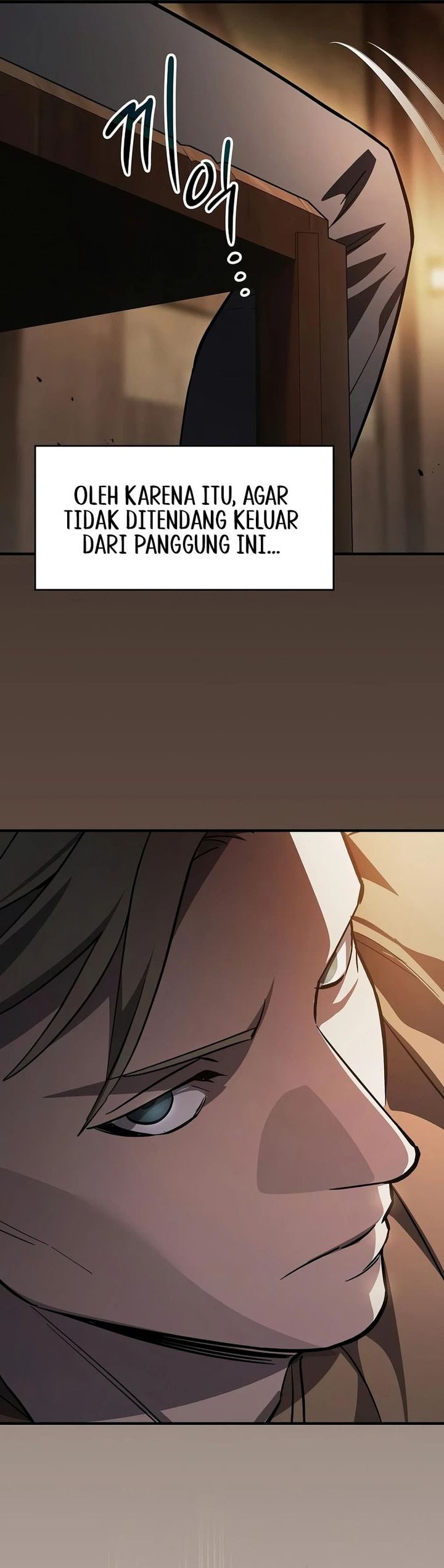 Sword Devouring Swordmaster chapter 33 halaman 23