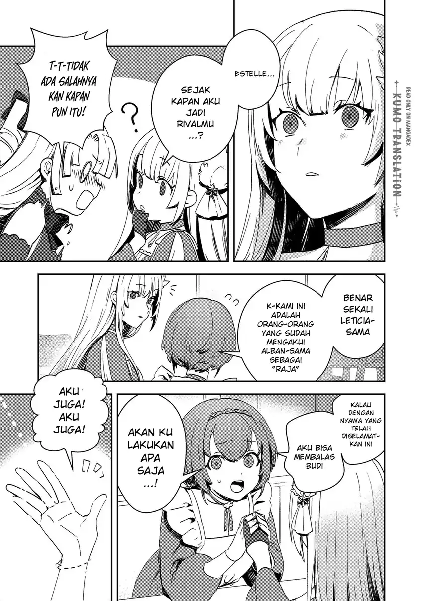 Taidana Akuyaku Kizoku no Ore ni, Konyaku Hakisareta Akuyaku Reijo ga Totsuidara Saikyo no Fufu ni Narimashita chapter 16 halaman 10