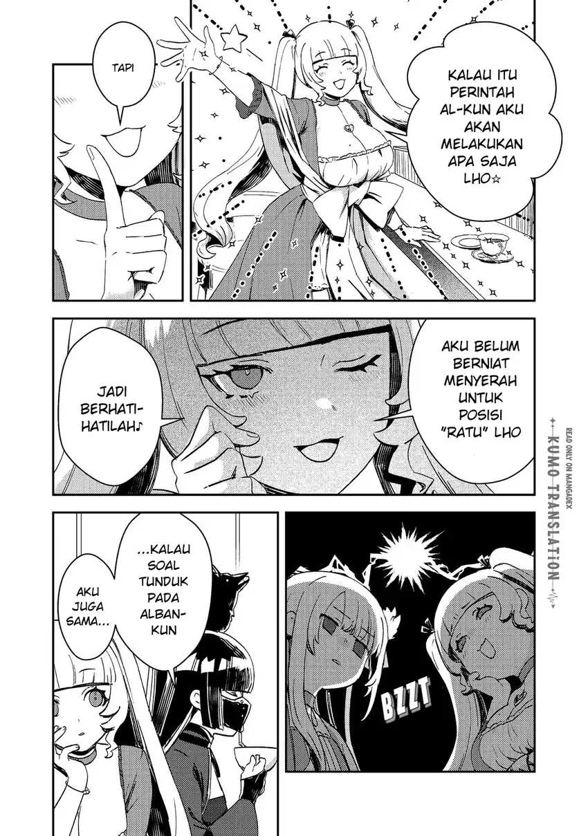 Taidana Akuyaku Kizoku no Ore ni, Konyaku Hakisareta Akuyaku Reijo ga Totsuidara Saikyo no Fufu ni Narimashita chapter 16 halaman 11