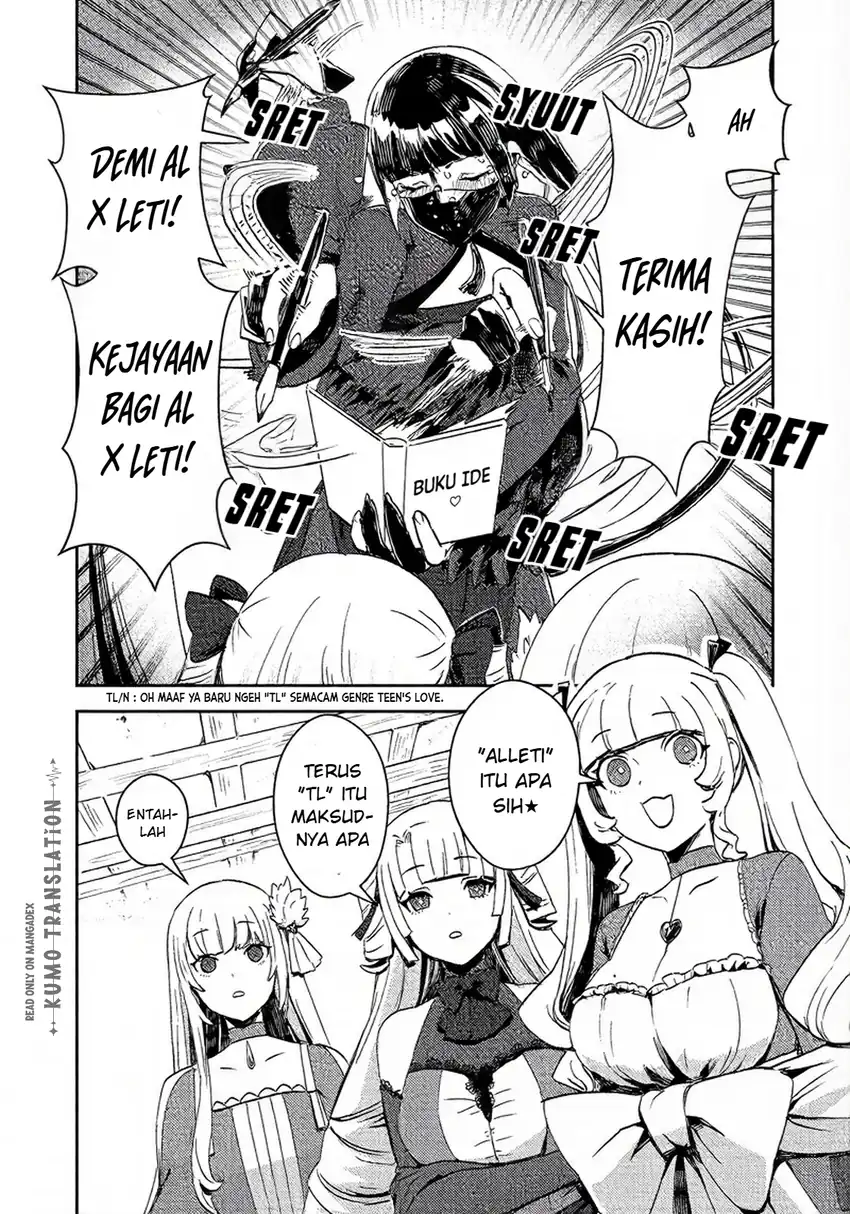 Taidana Akuyaku Kizoku no Ore ni, Konyaku Hakisareta Akuyaku Reijo ga Totsuidara Saikyo no Fufu ni Narimashita chapter 16 halaman 15