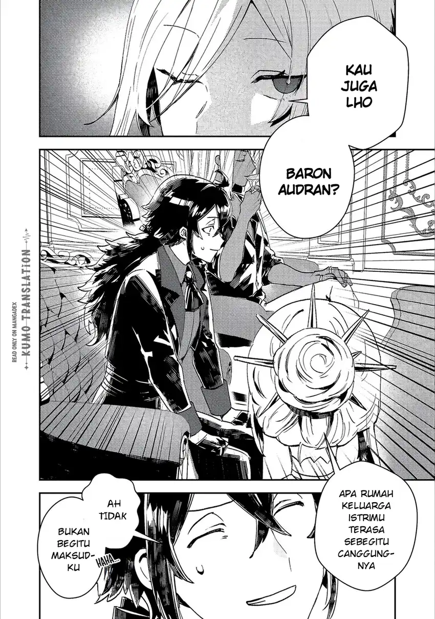 Taidana Akuyaku Kizoku no Ore ni, Konyaku Hakisareta Akuyaku Reijo ga Totsuidara Saikyo no Fufu ni Narimashita chapter 16 halaman 17